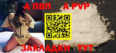 амфетамин Нарткала