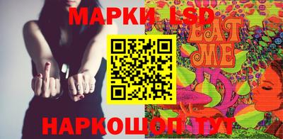 скорость mdpv Наро-Фоминск