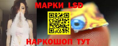 амфетамин Нарткала