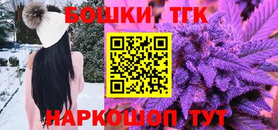 скорость mdpv Наро-Фоминск