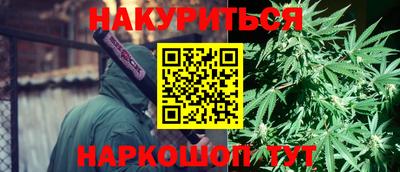 скорость mdpv Наро-Фоминск