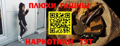 скорость mdpv Наро-Фоминск