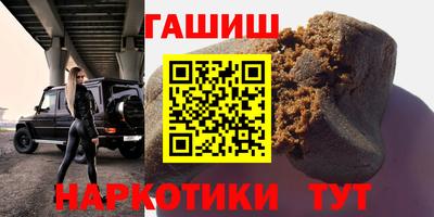 скорость mdpv Наро-Фоминск
